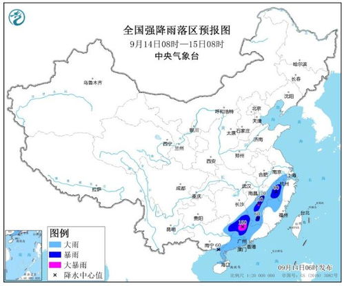 安徽最近10天的天气（安徽最近几天的天气预报）