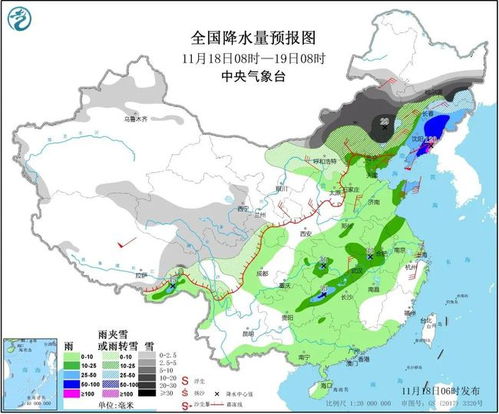 辽源天气预报（辽源天气预报40天查询）