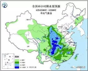武汉未来一周天气预报(武汉未来一周天气预报英语) 武汉未来一周天气预报(武汉未来一周天气预报英语)