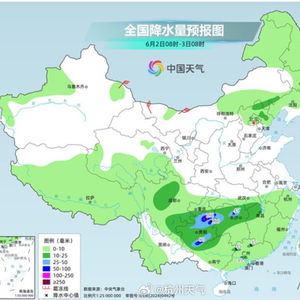 杭州天气预报一周（杭州天气预报一周七天）
