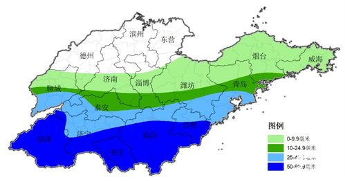 山东威海天气（山东威海天气预报 未来三天）