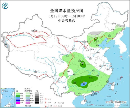 江苏未来三天的天气（江苏未来三天的天气预报）