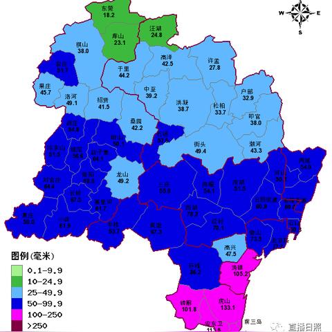 日照大暴雨最新通知(日照大暴雨最新通知公告) 日照大暴雨最新通知(日照大暴雨最新通知公告)
