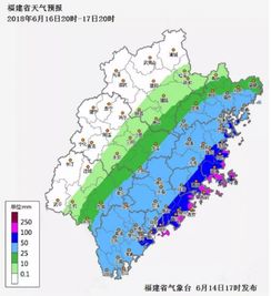 平潭天气预报15天（平潭天气预报15天准确天气情况）