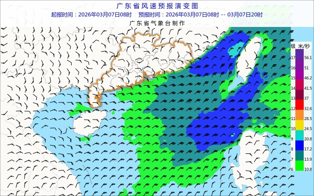 渔获海上风浪准确天气预报（海上实时风浪）