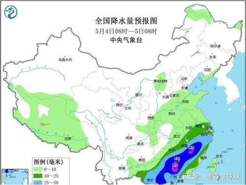 太原天气预报一周7天(山西近一个月天气预报) 太原天气预报一周7天(山西近一个月天气预报)