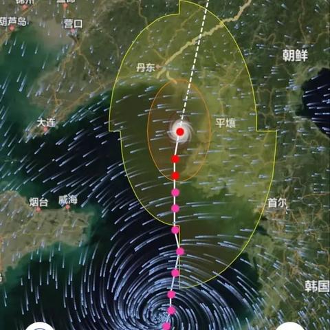 最新台风消息路径图(最新台风消息路径图实时台风路径) 最新台风消息路径图(最新台风消息路径图实时台风路径)