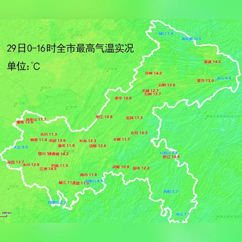 重庆天气预报一周(重庆天气预报一周7天一) 重庆天气预报一周(重庆天气预报一周7天一)