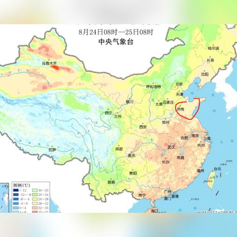 山东大暴雨最新消息(山东大暴雨最新消息新闻) 山东大暴雨最新消息(山东大暴雨最新消息新闻)