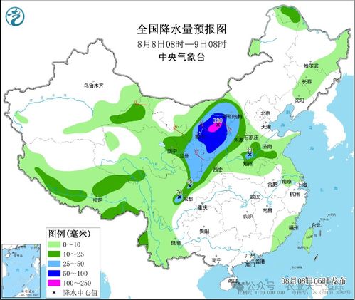 哈尔滨天气预报15天气（哈尔滨天气预报15天气报道外区）