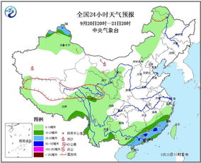 托克托县24小时天气预报(托克托县天气预报小时预报) 托克托县24小时天气预报(托克托县天气预报小时预报)