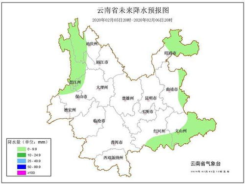 托克托县24小时天气预报(托克托县天气预报小时预报) 托克托县24小时天气预报(托克托县天气预报小时预报)