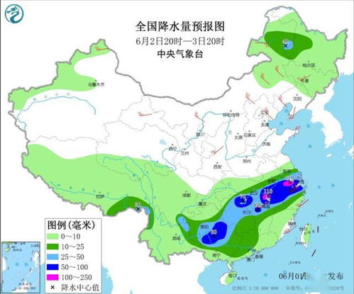 瑞金天气(瑞金天气预报一周 7天) 瑞金天气(瑞金天气预报一周 7天)