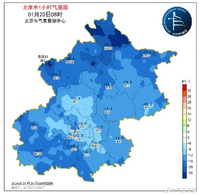 北京天气预警发布（北京天气预警发布预报）
