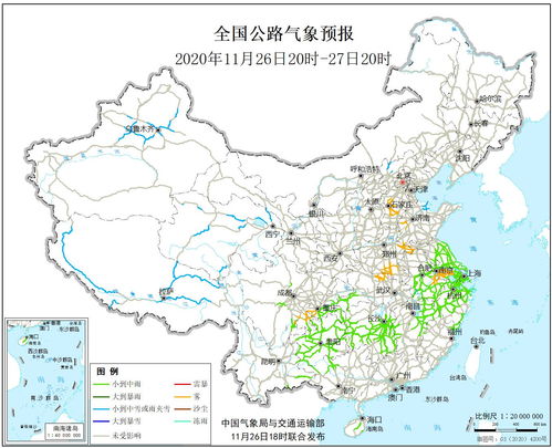 翼城天气预报(临汾天气预报) 翼城天气预报(临汾天气预报)