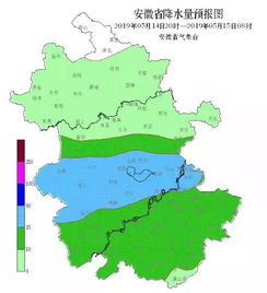 英山天气预报（岳西天气预报）
