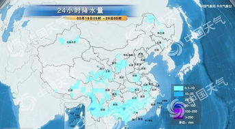 平顶山天气（平顶山天气预报15天查询百度）