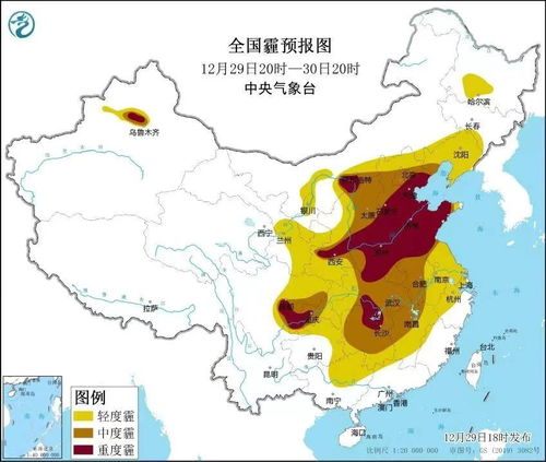 若尔盖天气预报(若尔盖天气预报7天查询) 若尔盖天气预报(若尔盖天气预报7天查询)