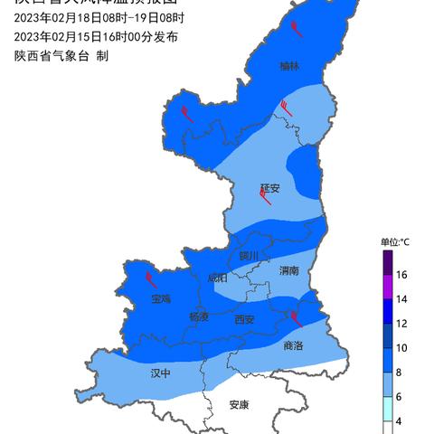 西安天气预报（西安天气预报最新7天）