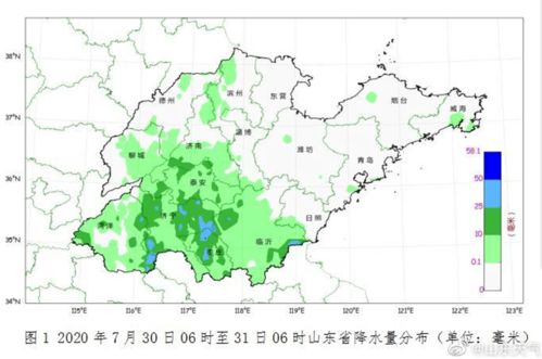 单县天气预报（单县天气预报更新）