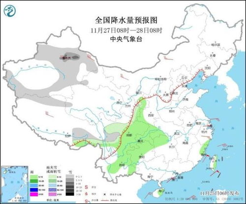 绥芬河天气预报（黑龙江绥芬河天气预报）